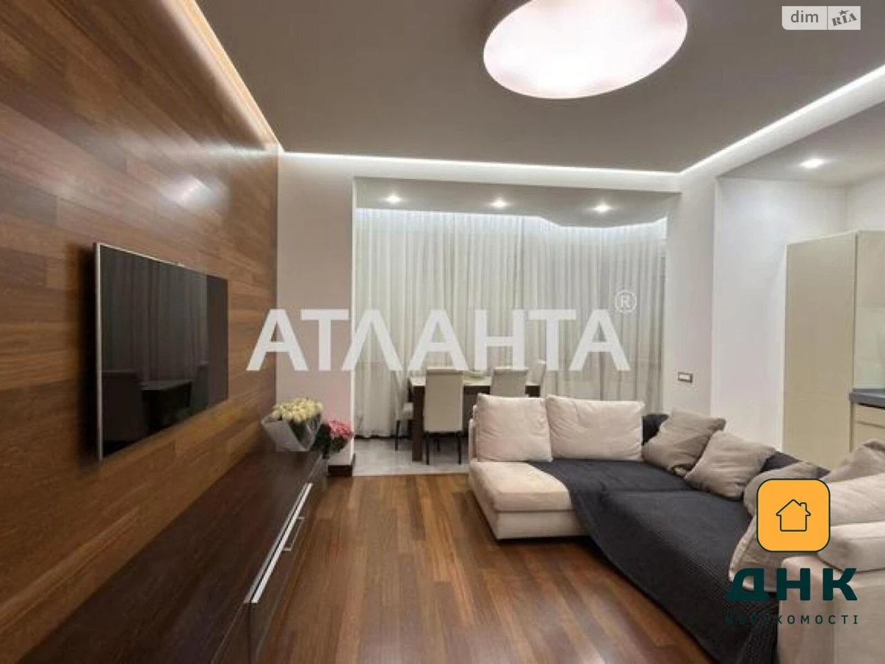Apartment for Sale - Central Fountain