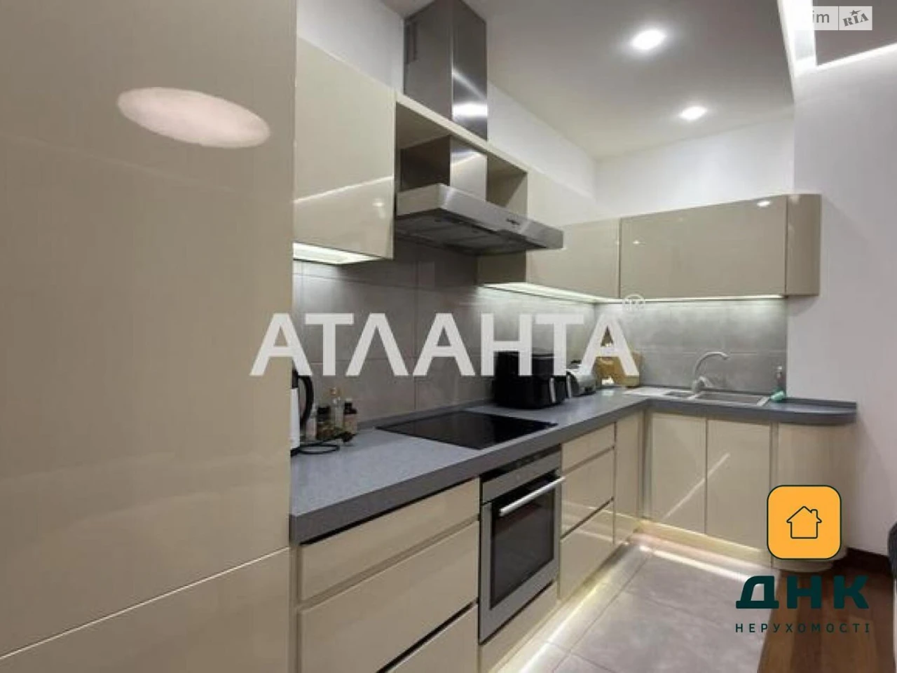 Apartment for Sale - Central Fountain