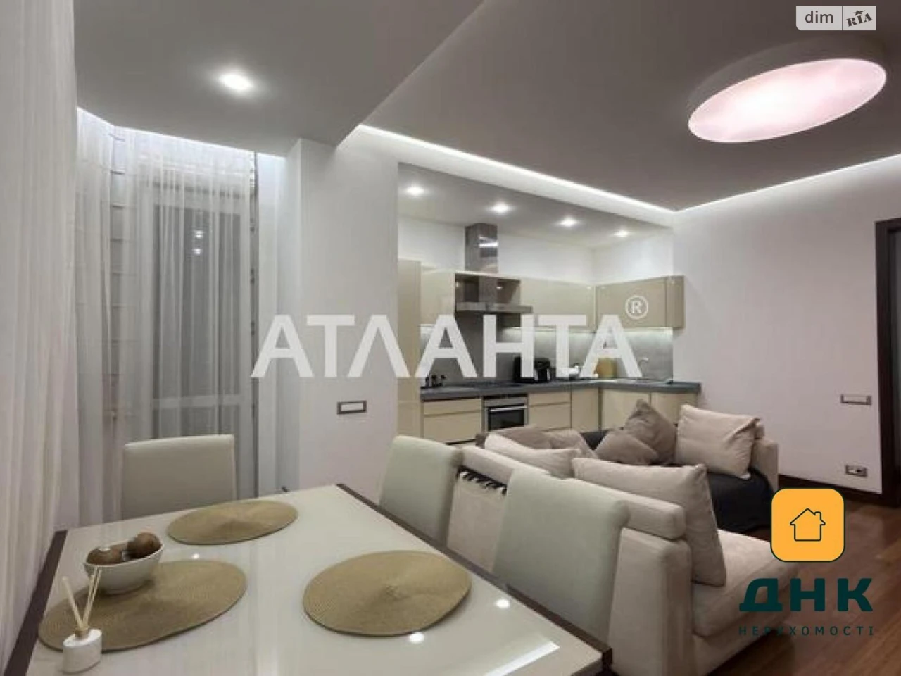 Apartment for Sale - Central Fountain