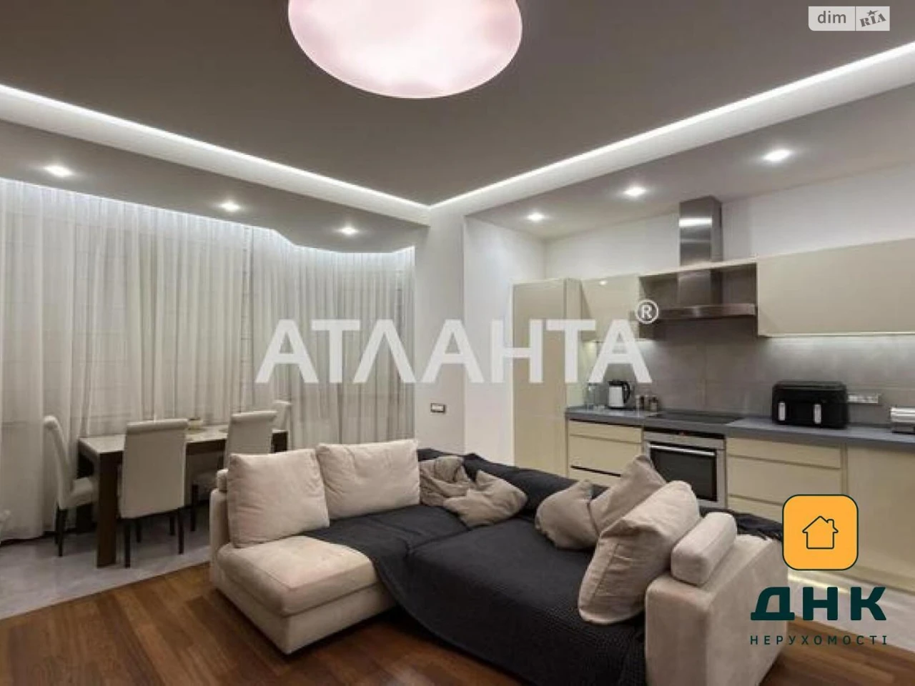 Apartment for Sale - Central Fountain