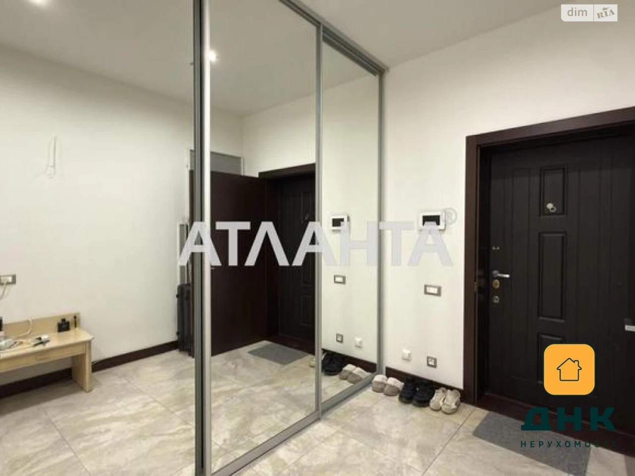 Apartment for Sale - Central Fountain