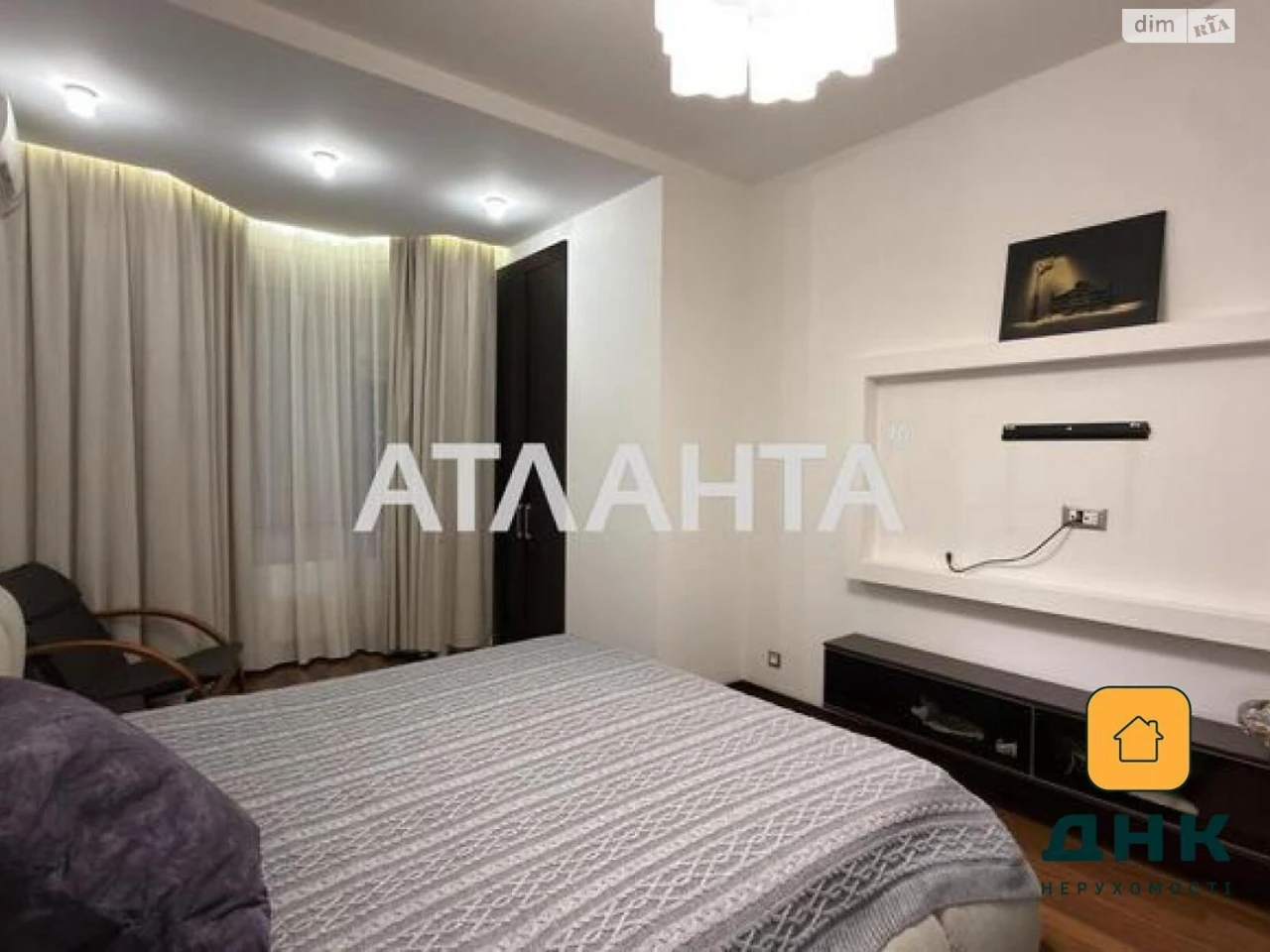 Apartment for Sale - Central Fountain