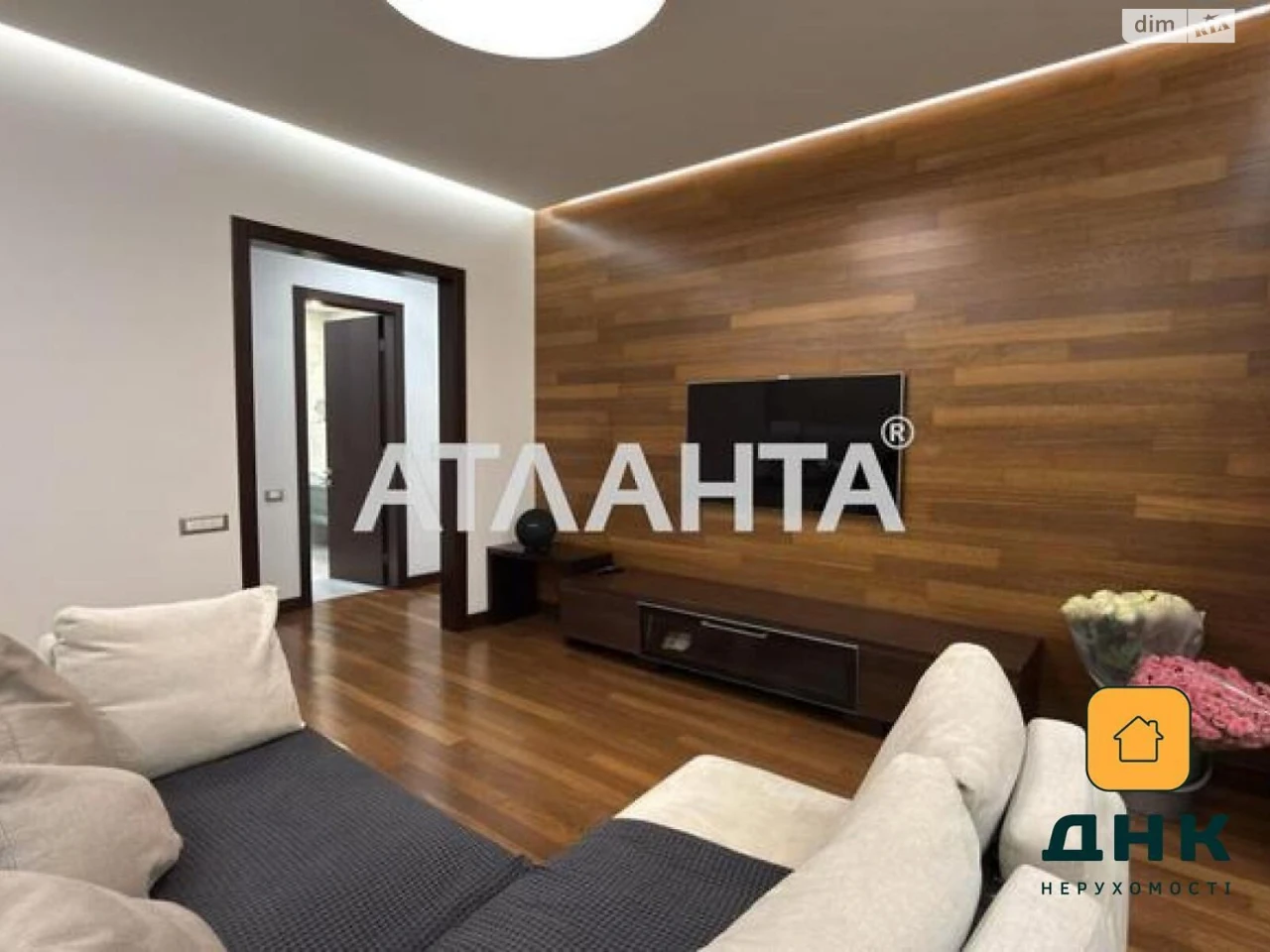 Apartment for Sale - Central Fountain