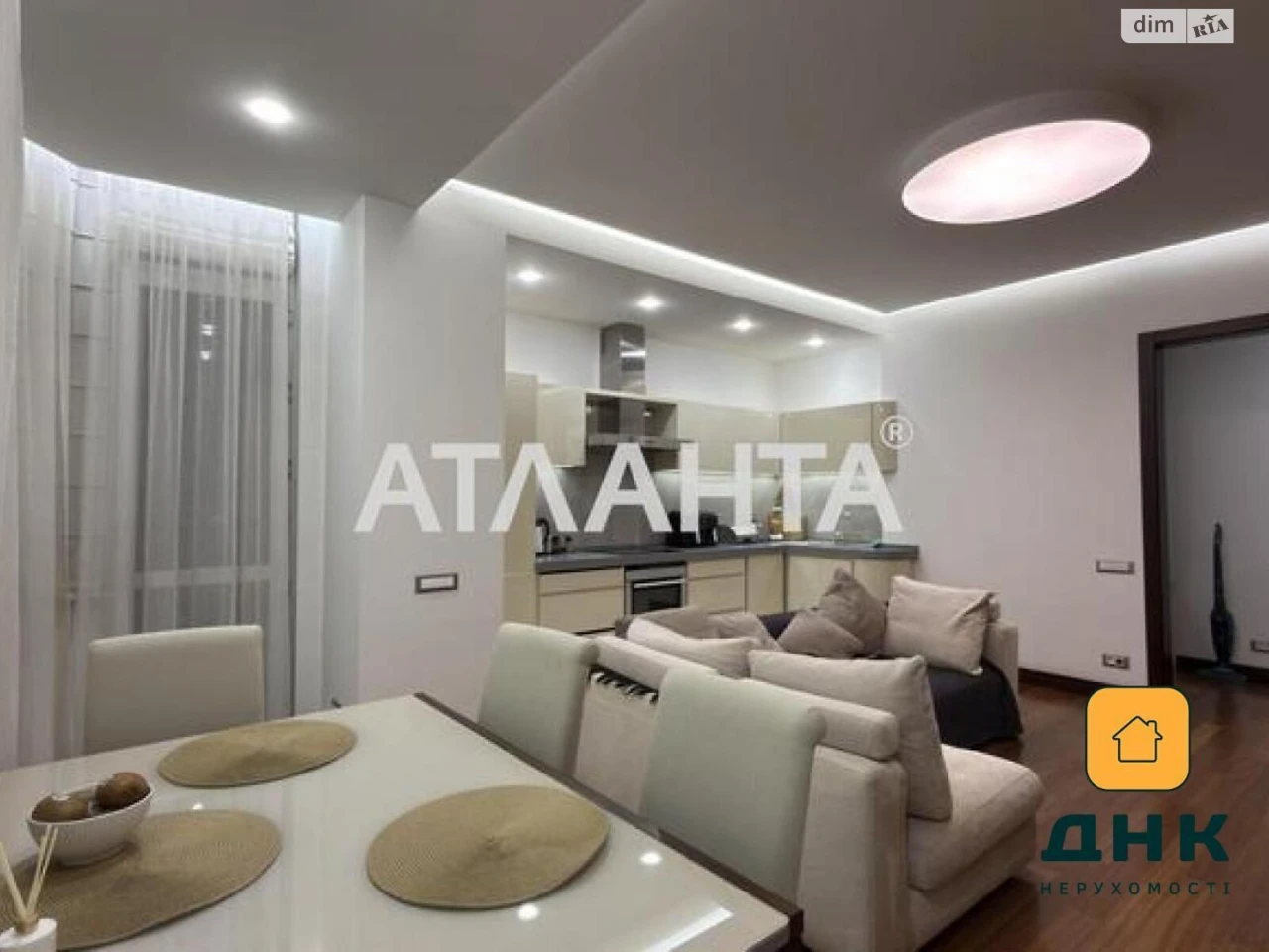 Apartment for Sale - Central Fountain