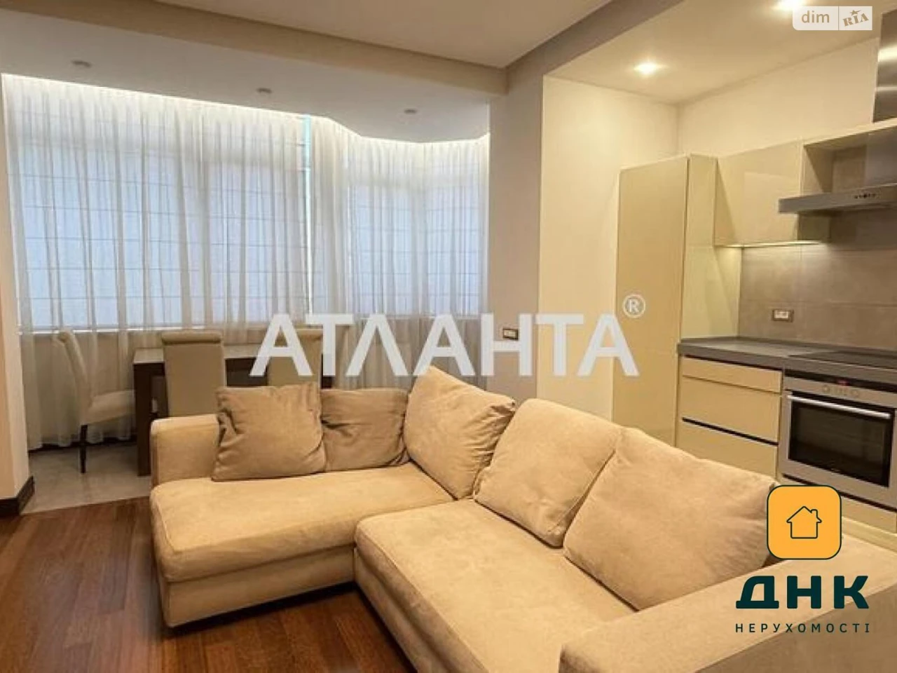 Apartment for Sale - Central Fountain