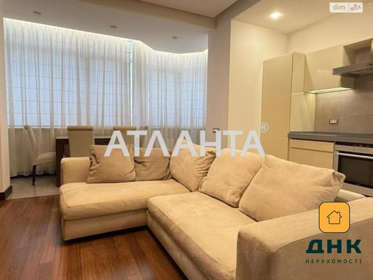 Apartment for Sale - Central Fountain