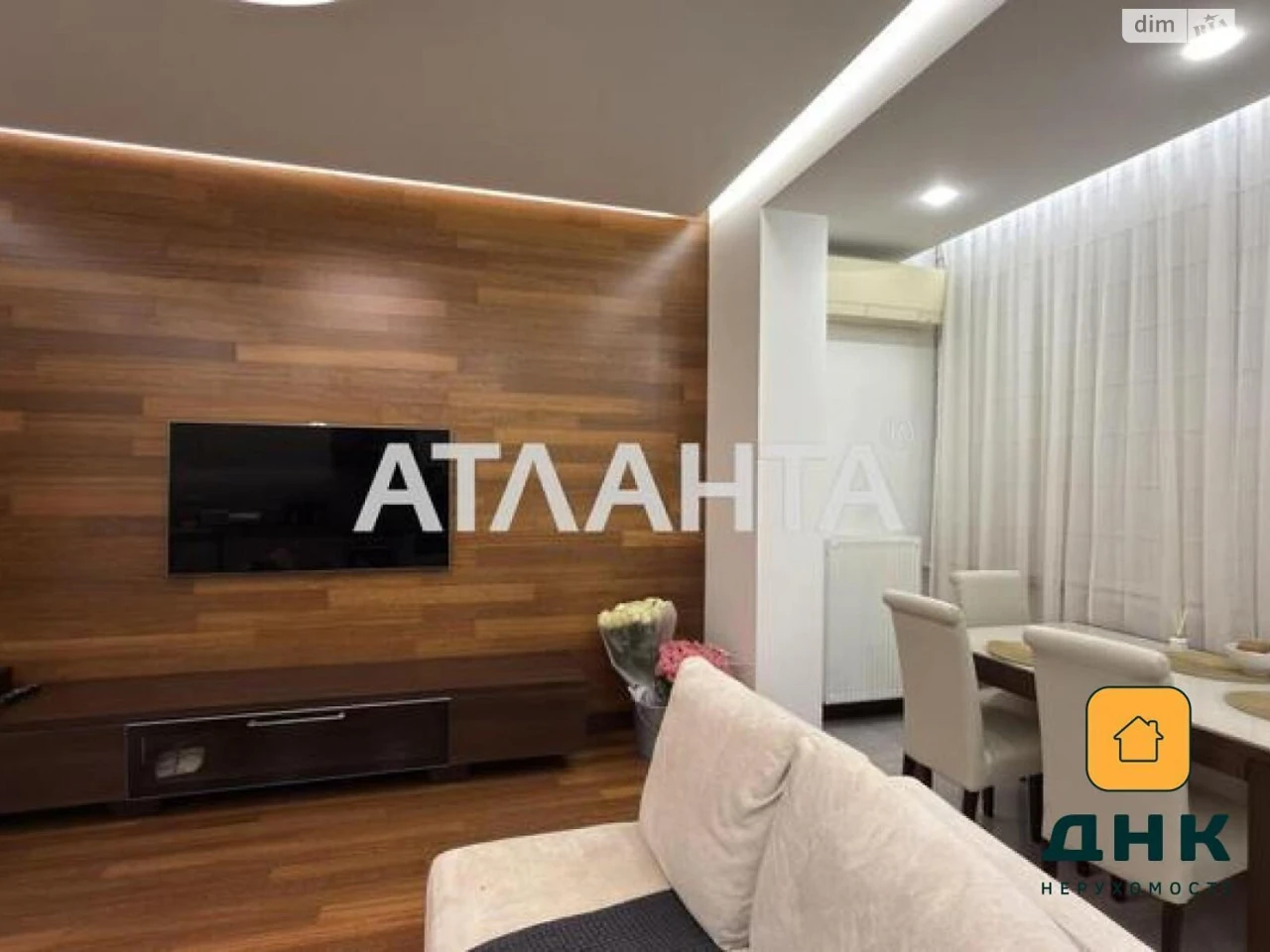Apartment for Sale - Central Fountain