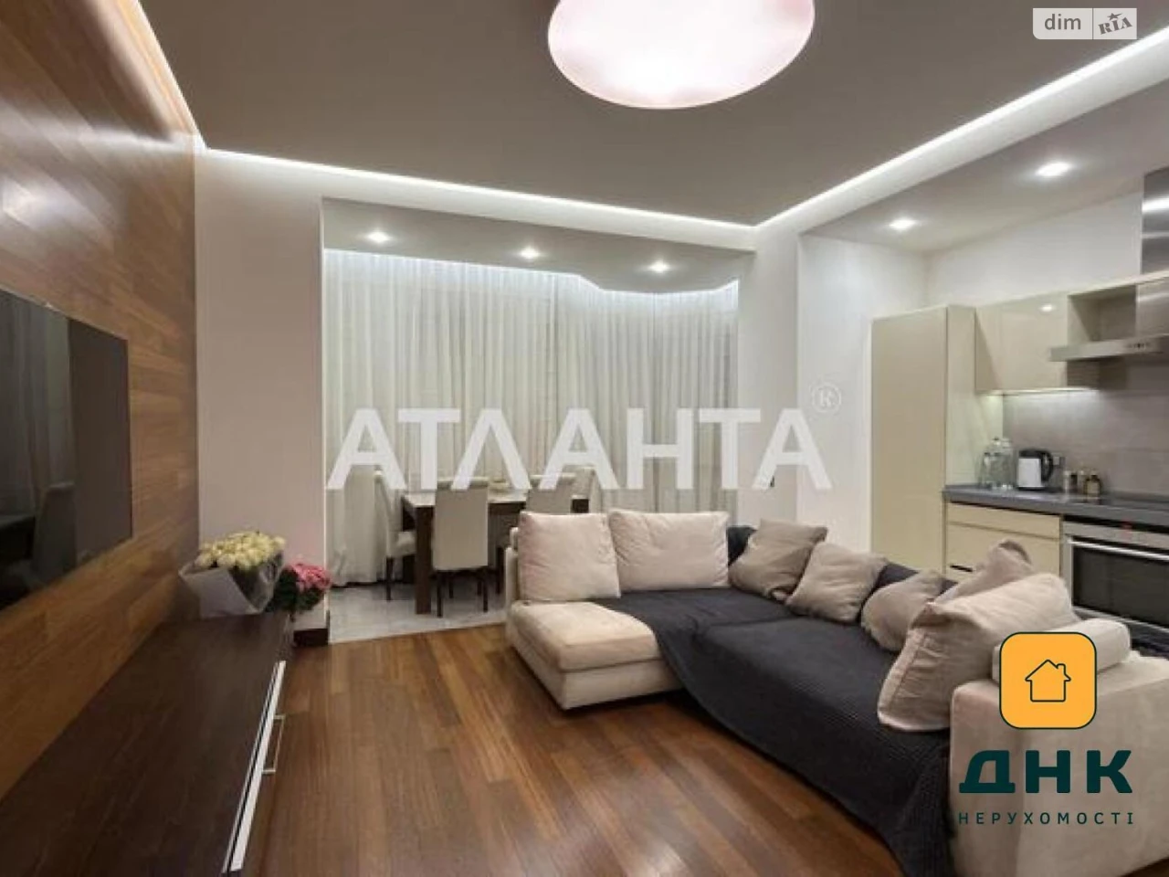 Apartment for Sale - Central Fountain