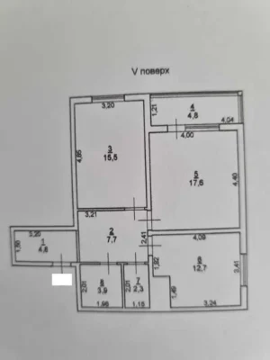 Apartment 65M² in residential complex "Horizon"
