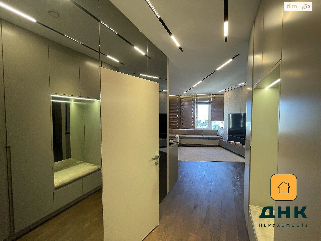 Продаж Квартира Аркадія