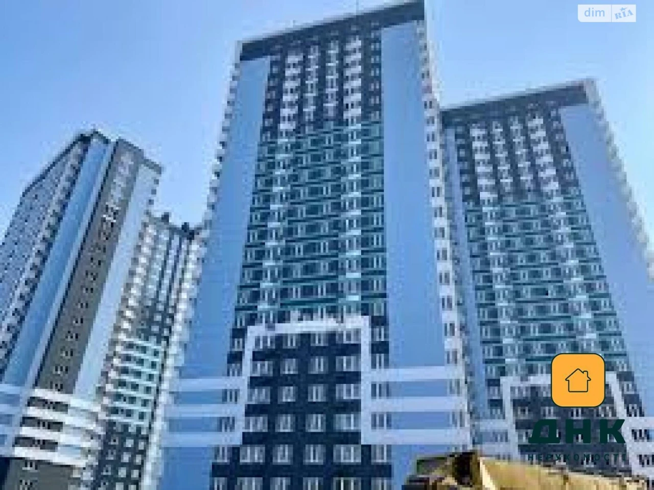 Apartment for Sale, Cheremushki