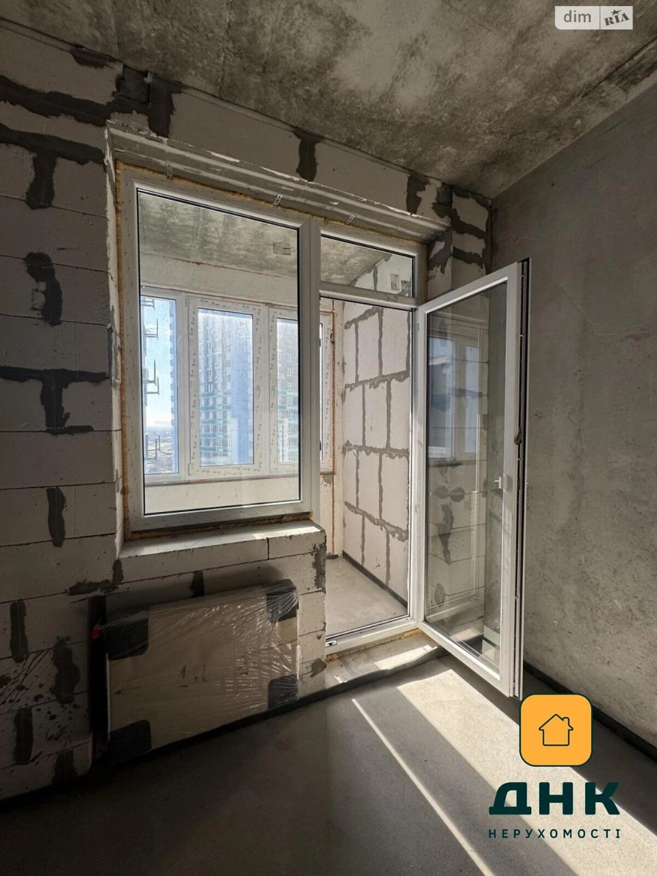 Apartment for Sale, Cheremushki