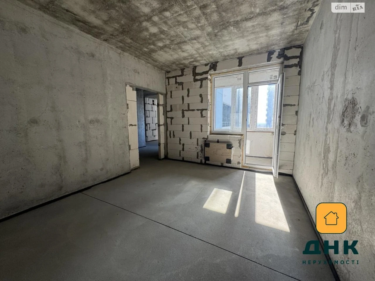 Apartment for Sale, Cheremushki