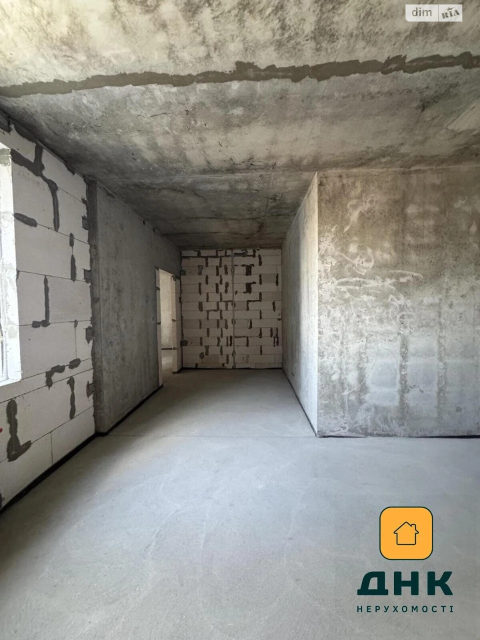 Apartment for Sale, Cheremushki