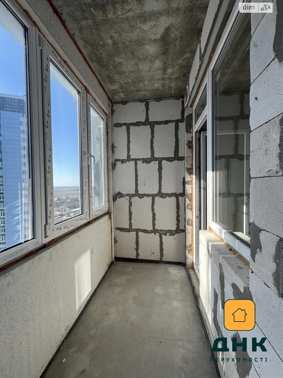 Apartment for Sale, Cheremushki
