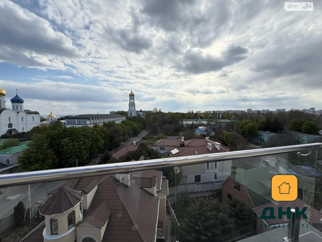 Продажа Квартира Киевский