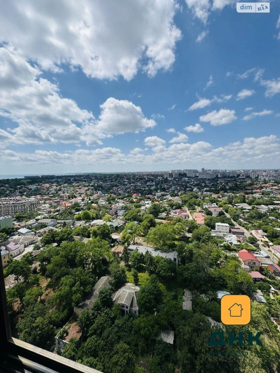 Продаж Квартира Київський