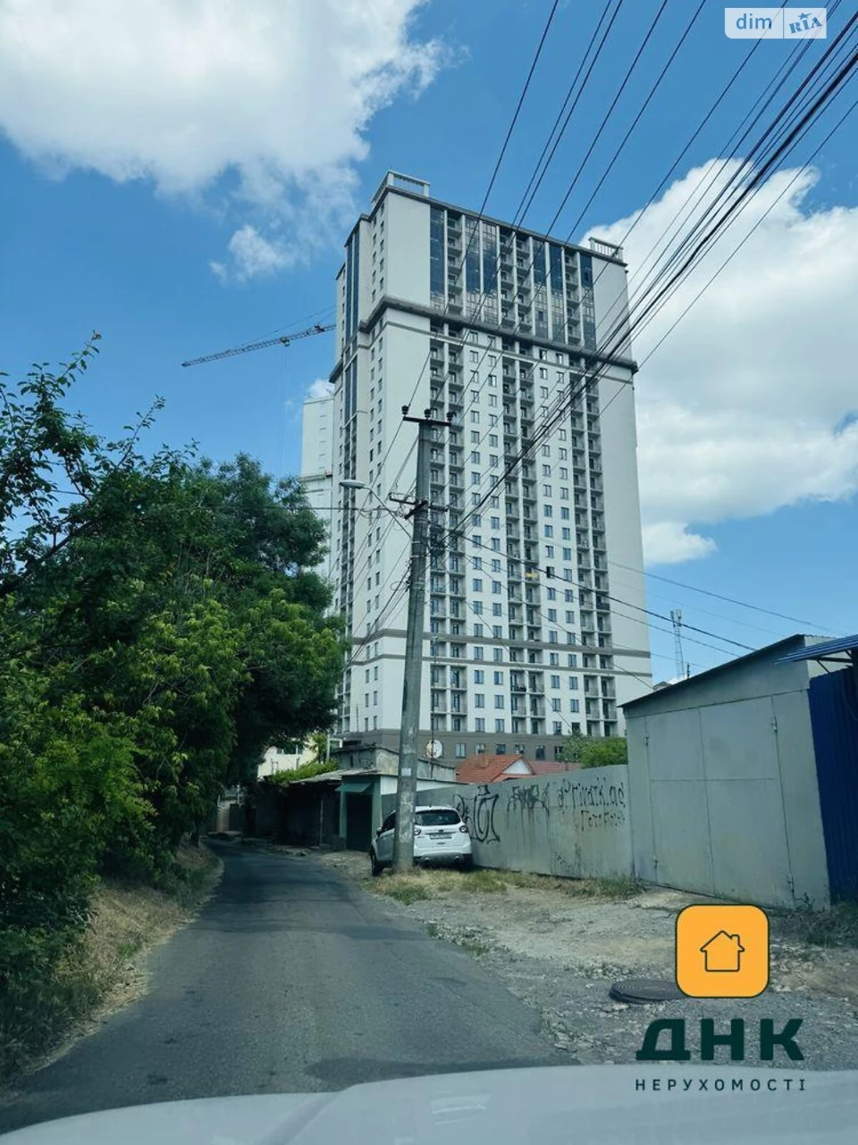 Продаж Квартира Київський