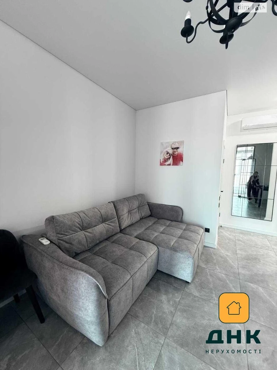 Apartment for Sale, Great Fountain