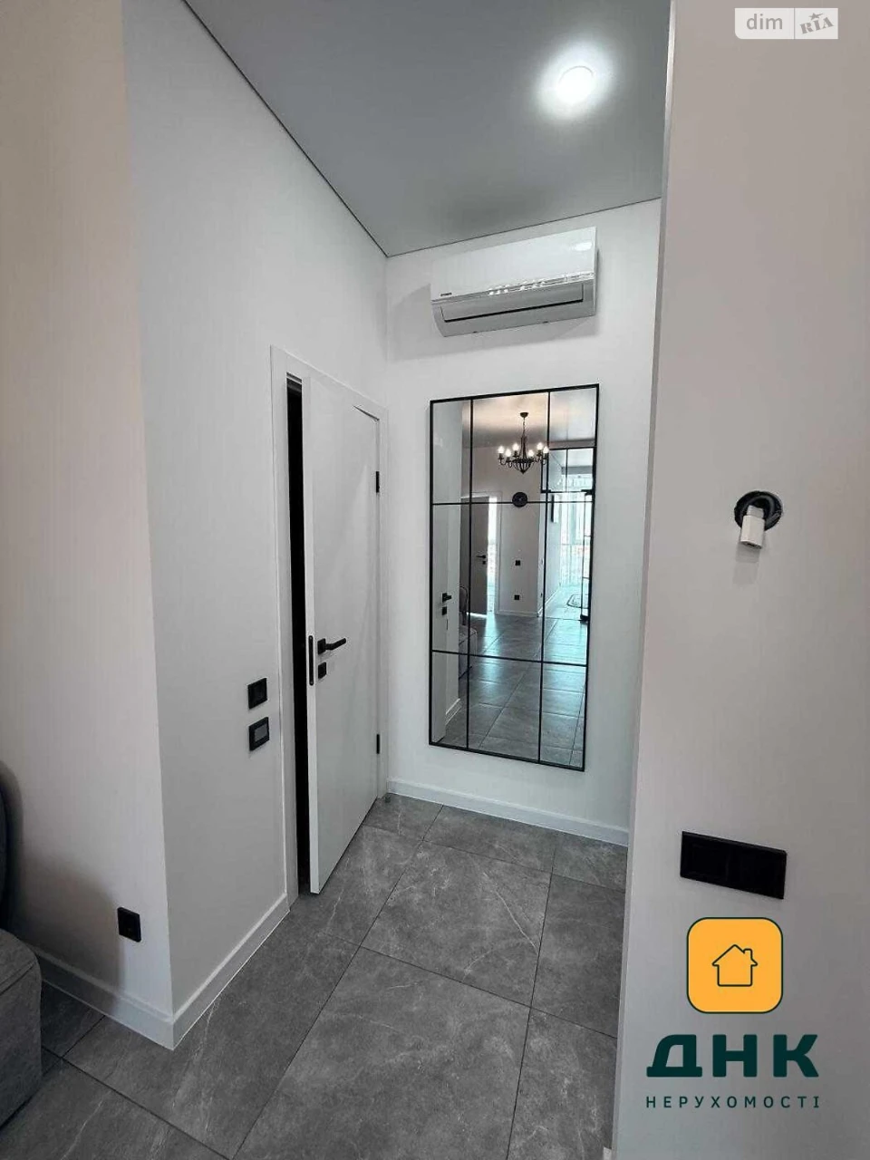 Apartment for Sale, Great Fountain