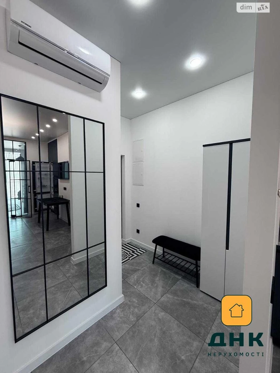 Apartment for Sale, Great Fountain