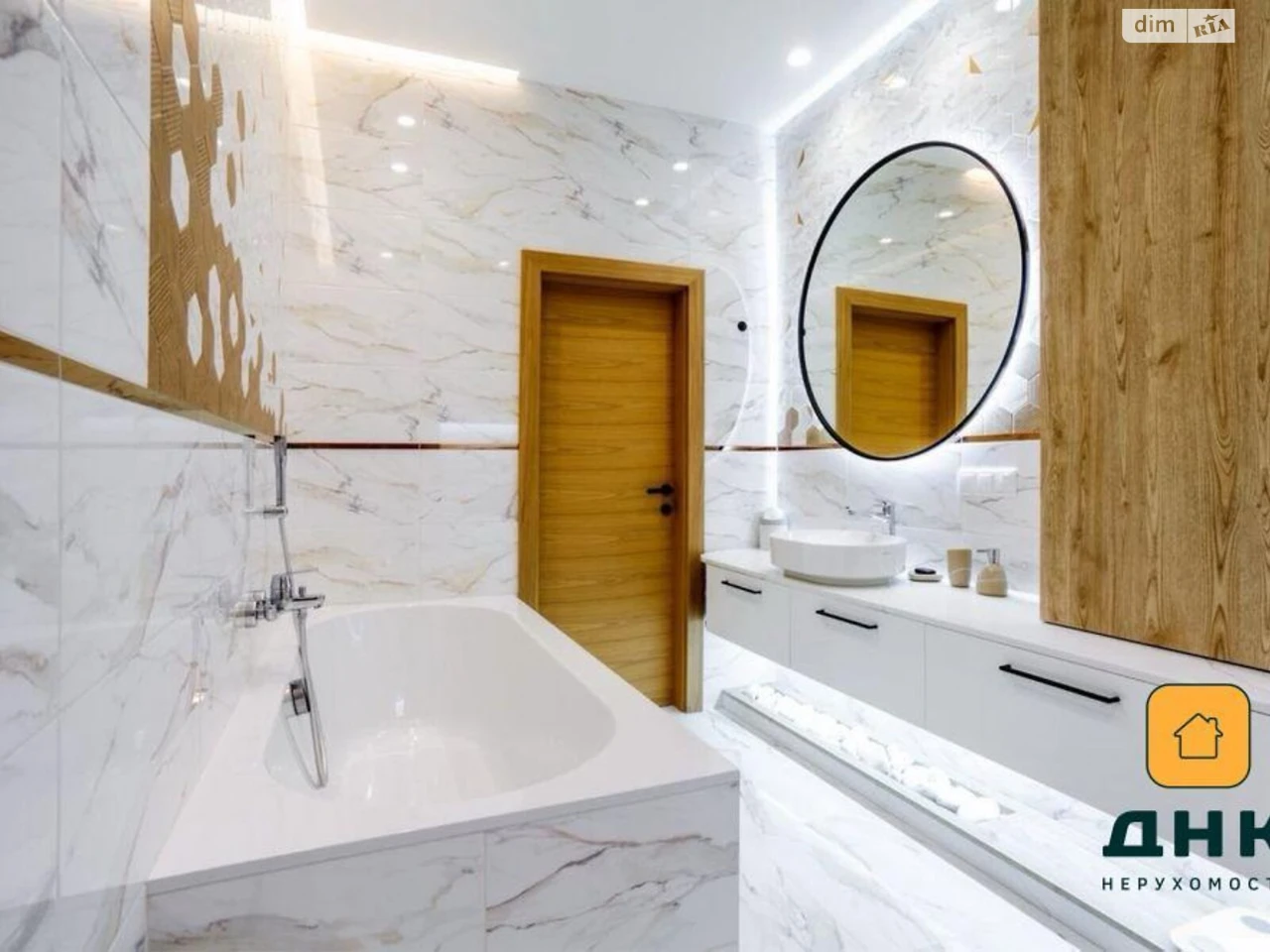 Apartment for Sale - Middle Fountain