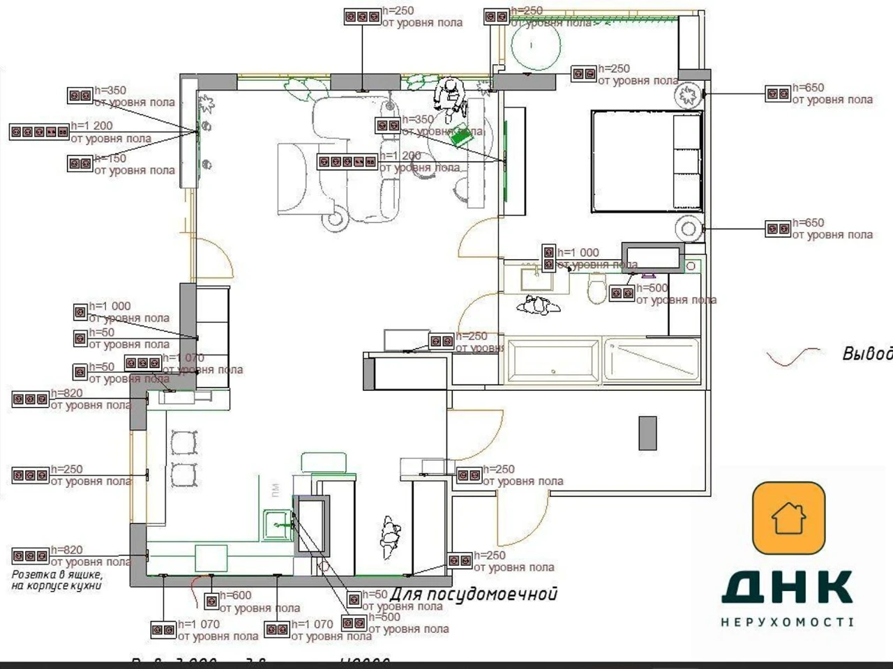 Apartment for Sale - Middle Fountain