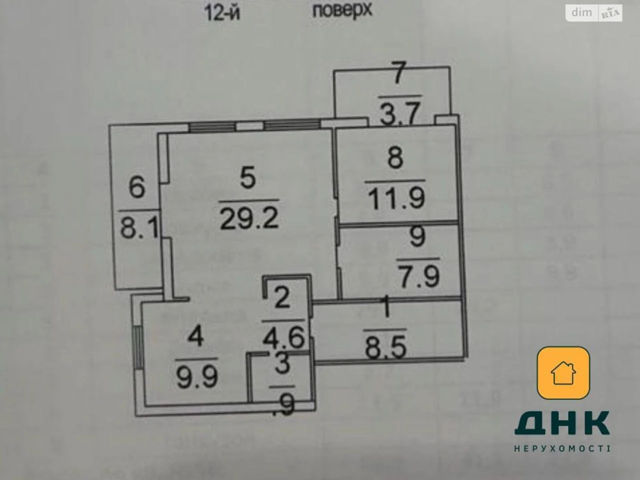 Apartment for Sale - Middle Fountain