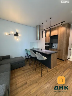 Apartment for Sale - Middle Fountain