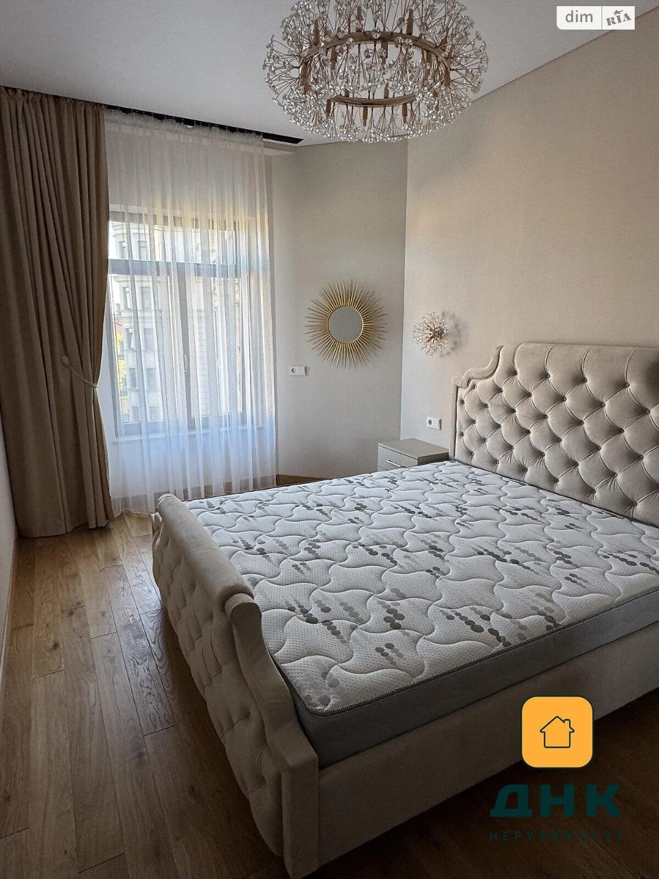 Продаж Квартира Великий Фонтан