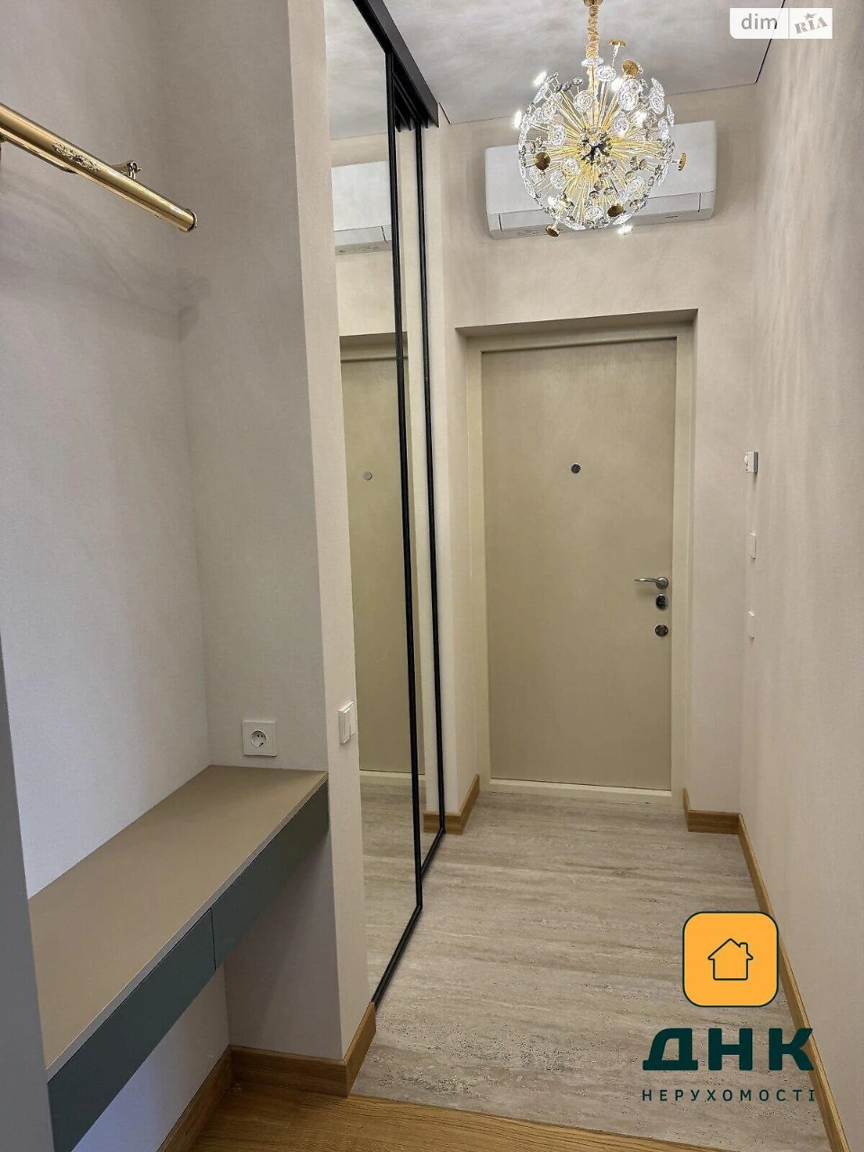 Продаж Квартира Великий Фонтан