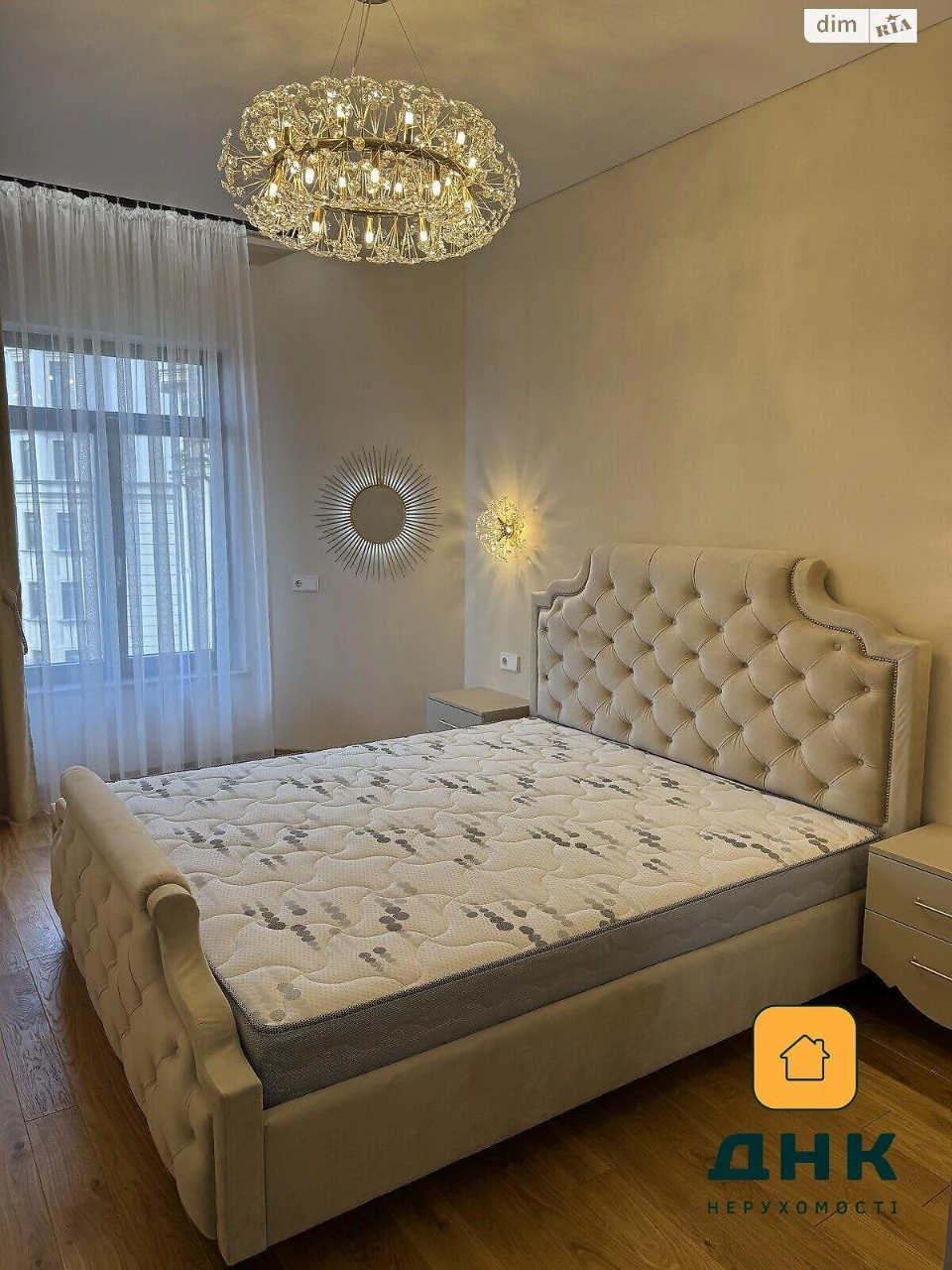 Продаж Квартира Великий Фонтан