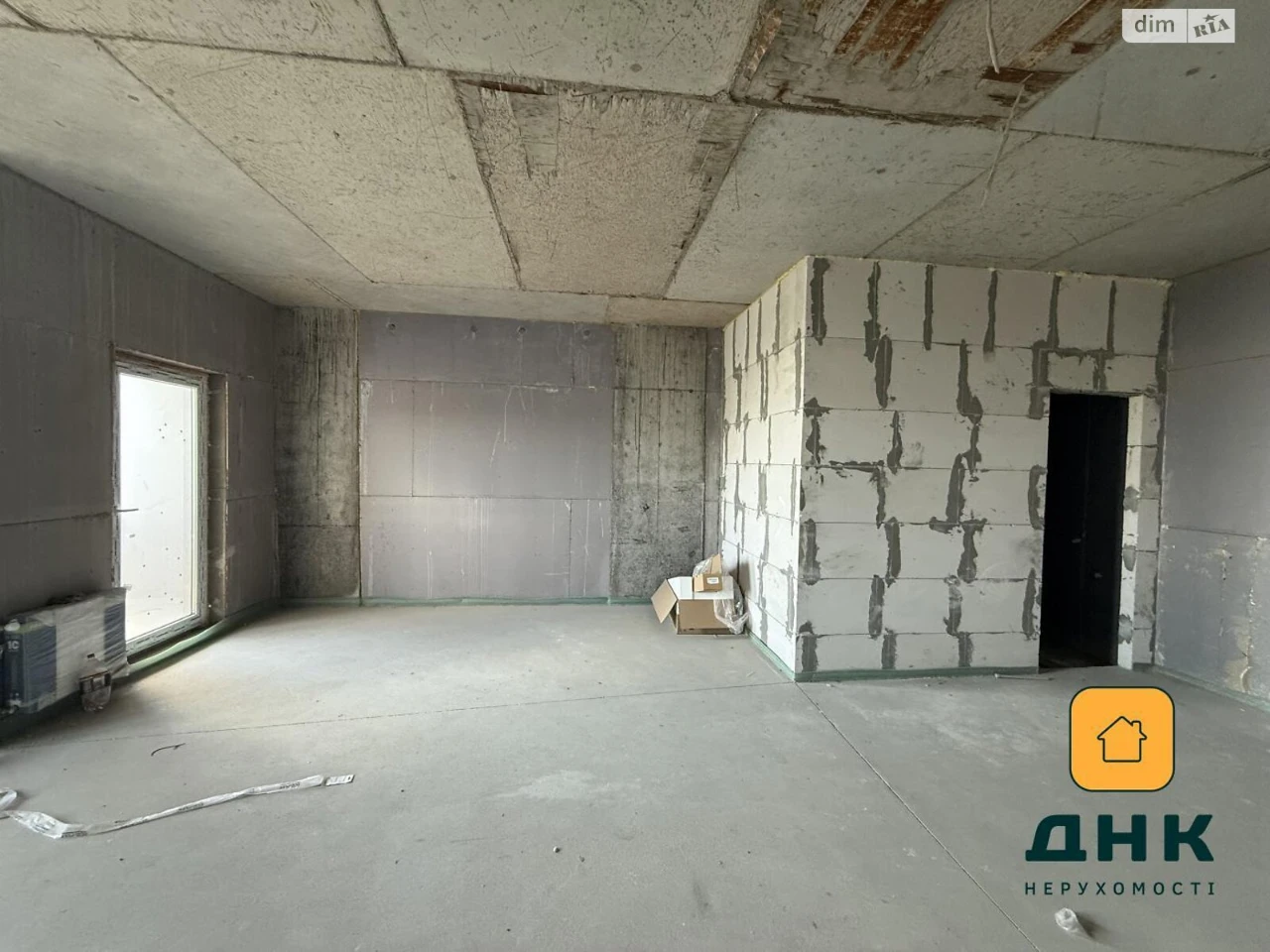 Apartment for Sale in Kyiv