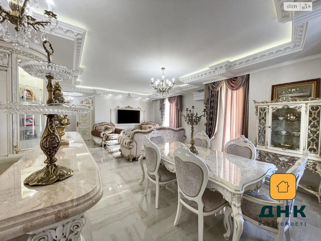 Продаж Квартира Приморський
