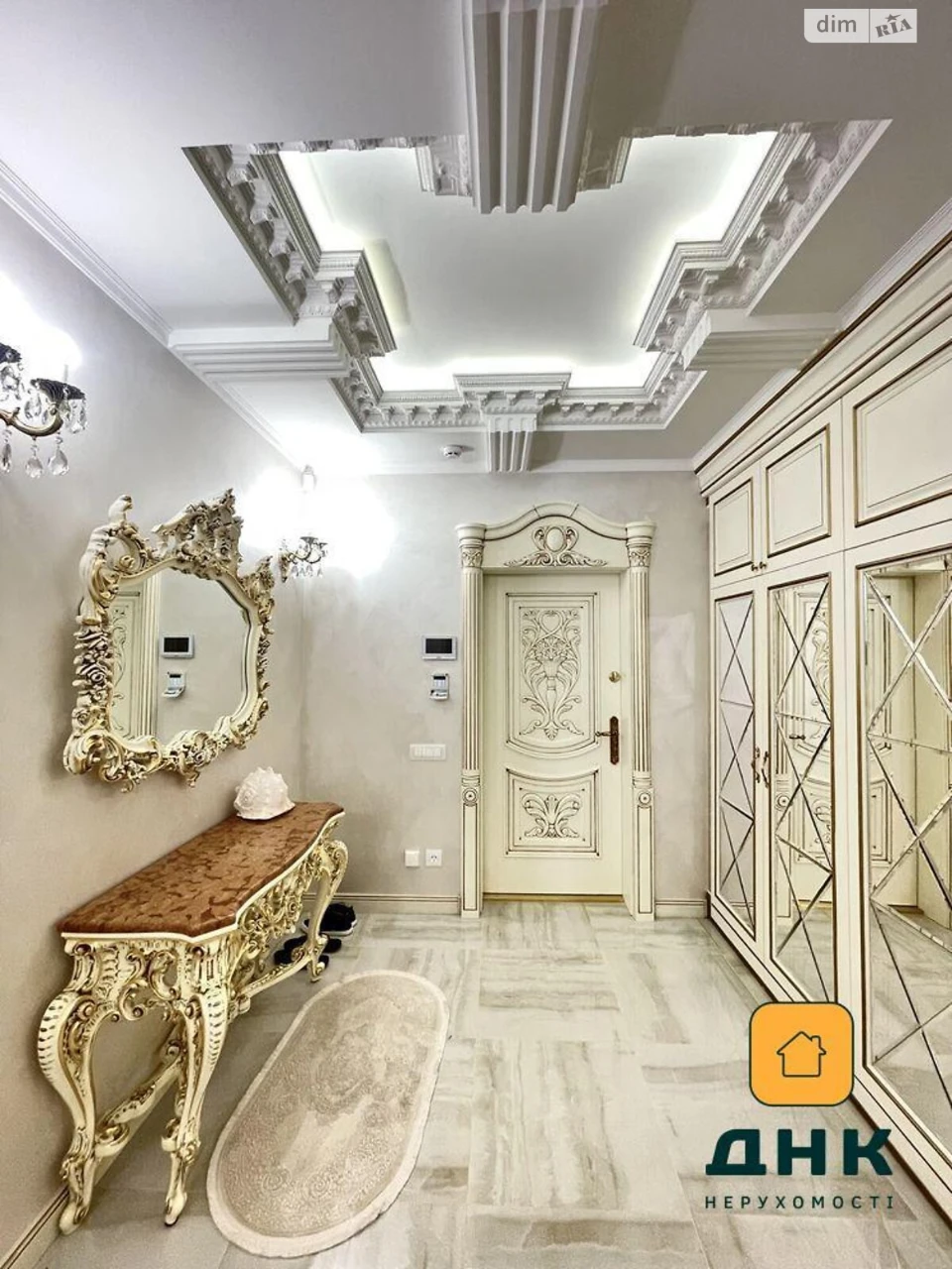 Продаж Квартира Приморський