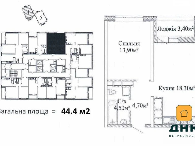 Продаж Квартира Черемушки