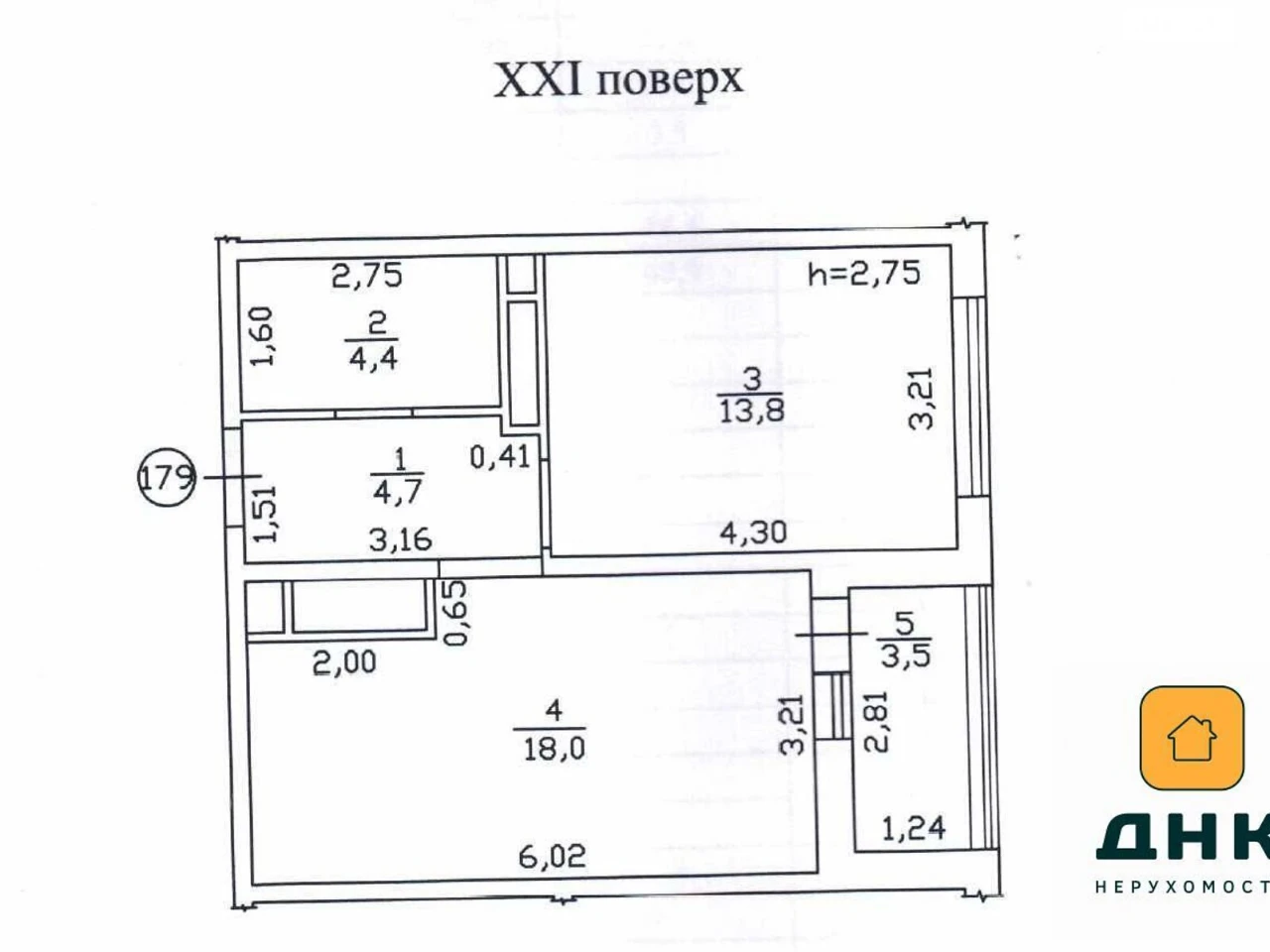 Продаж Квартира Черемушки