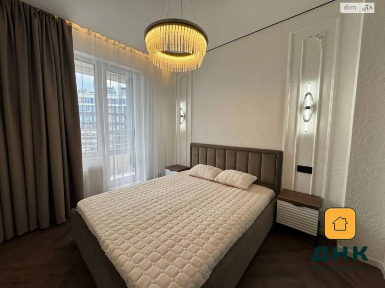 Apartment for Sale in Arcadia
