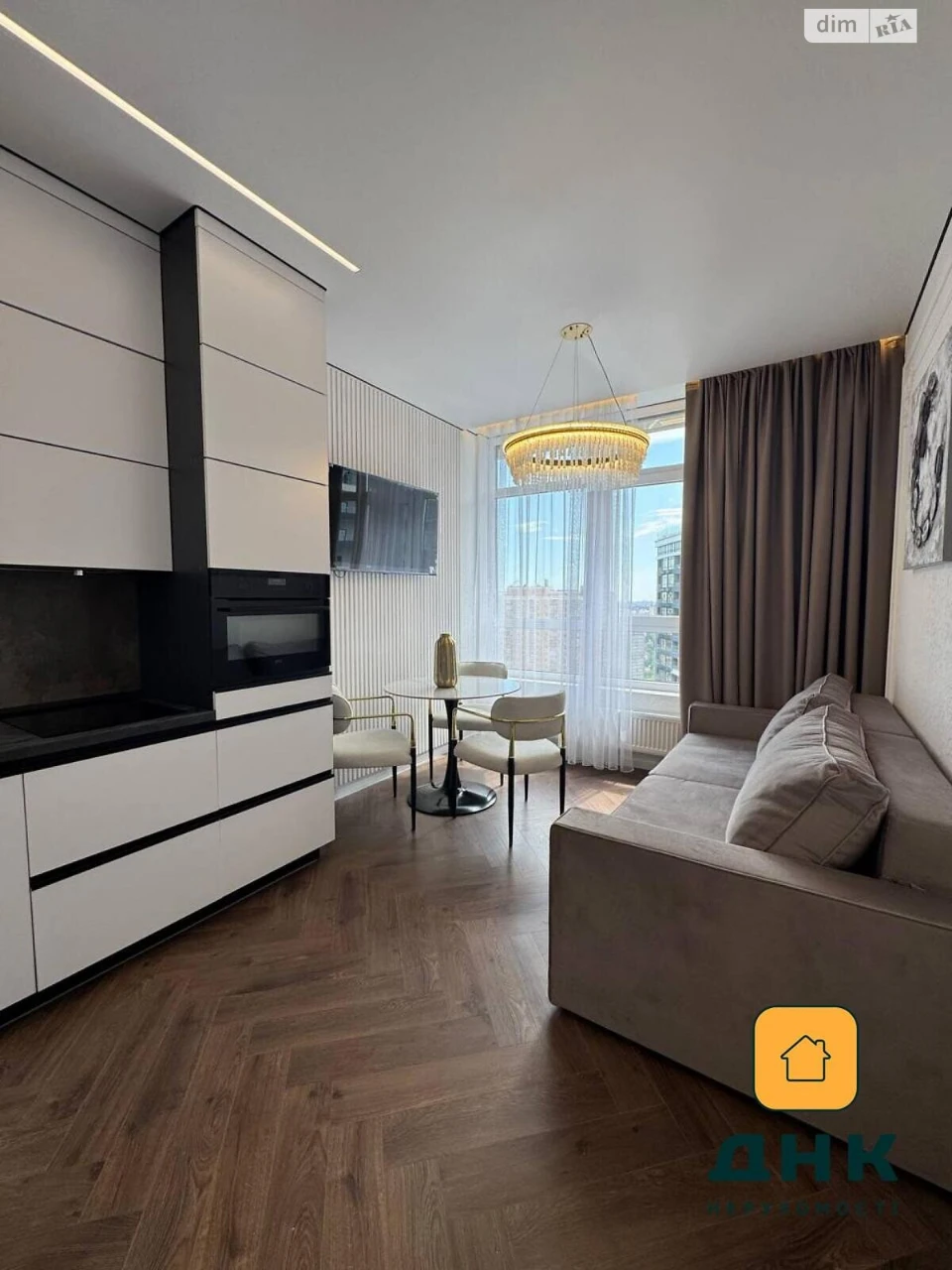 Apartment for Sale in Arcadia