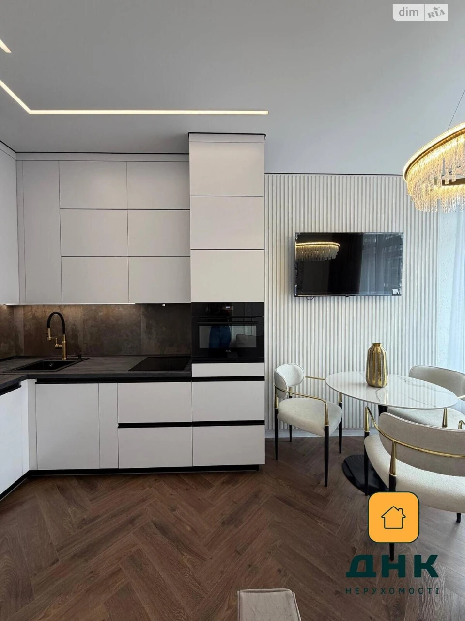 Apartment for Sale in Arcadia