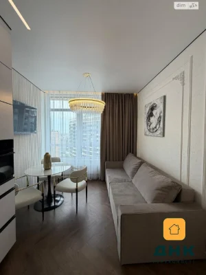 Apartment for Sale in Arcadia