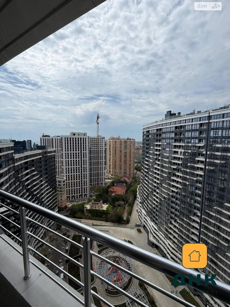 Apartment for Sale in Arcadia