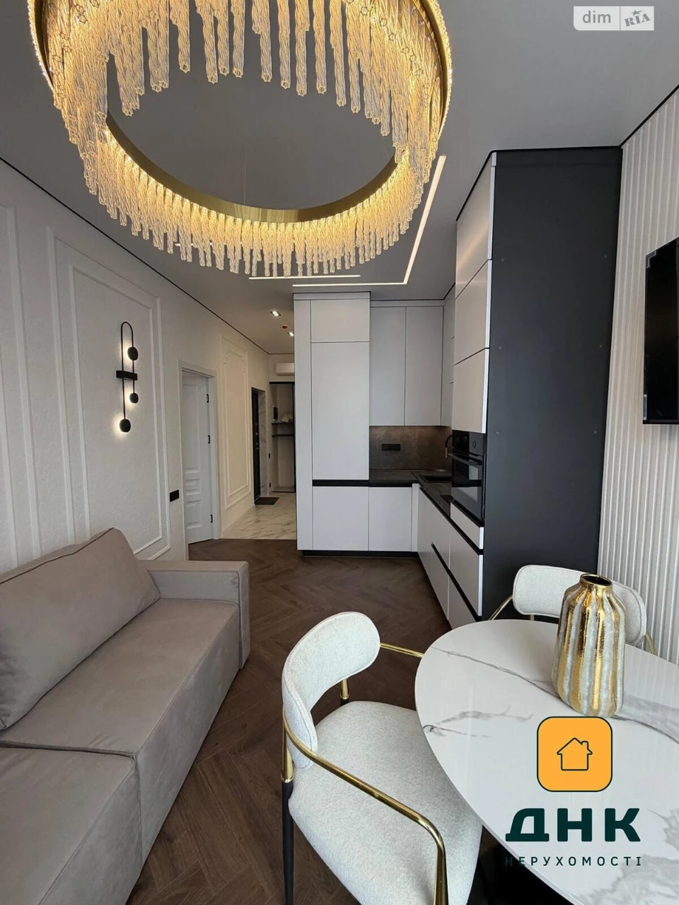 Apartment for Sale in Arcadia