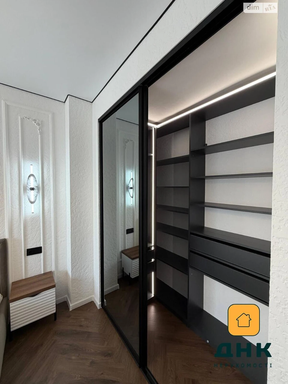 Apartment for Sale in Arcadia