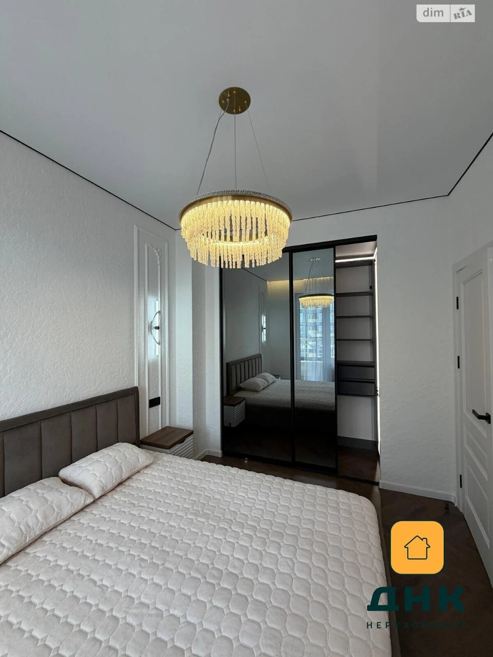 Apartment for Sale in Arcadia