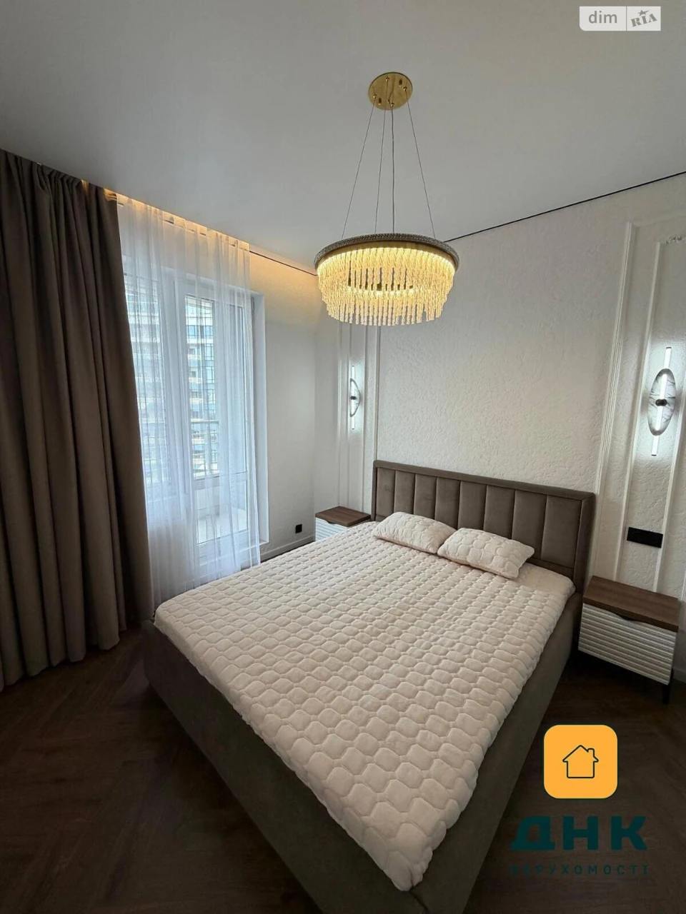 Apartment for Sale in Arcadia