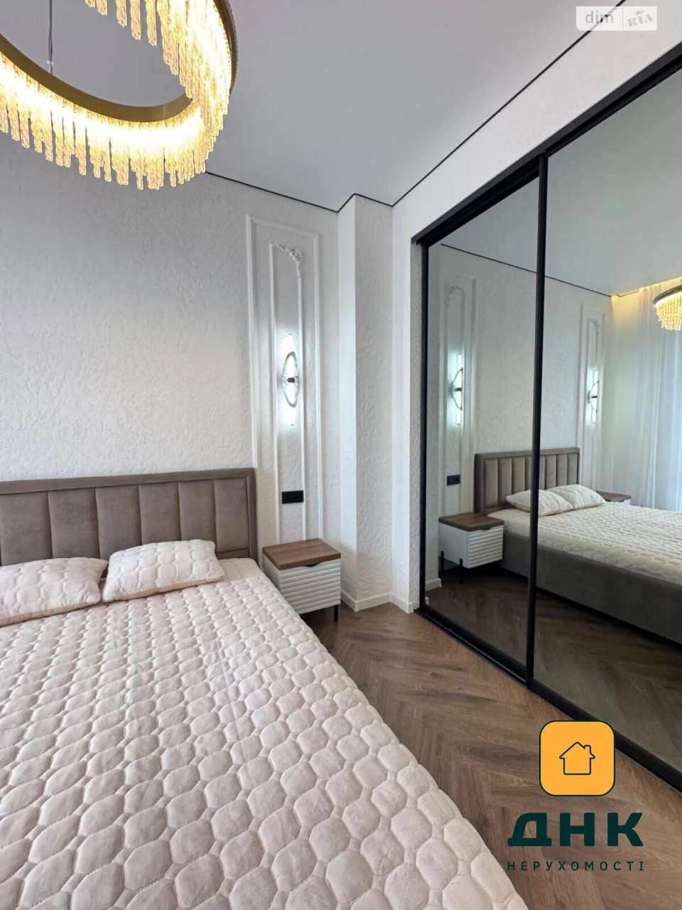Apartment for Sale in Arcadia