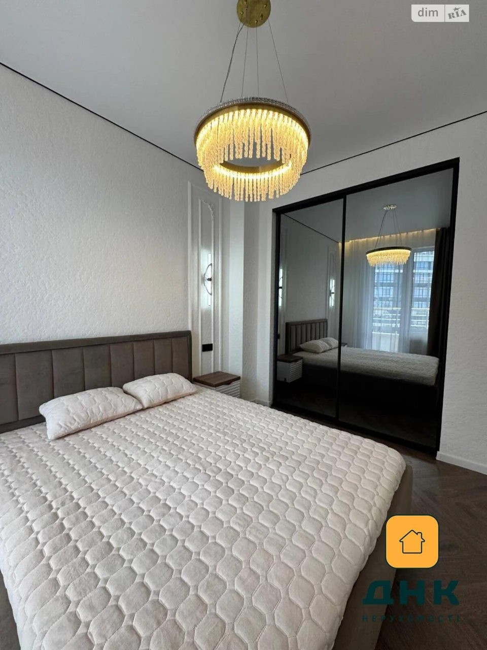 Apartment for Sale in Arcadia