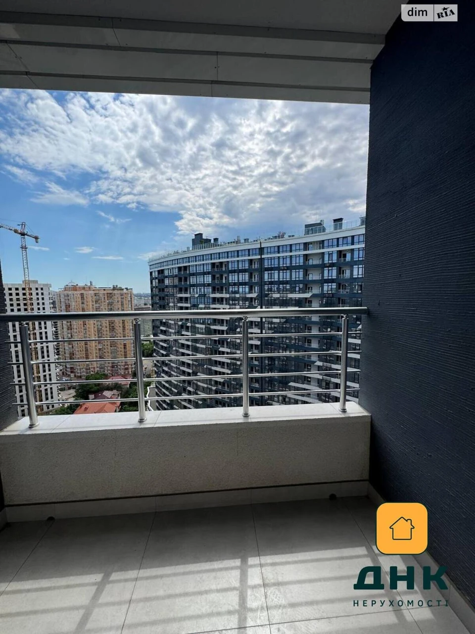 Apartment for Sale in Arcadia