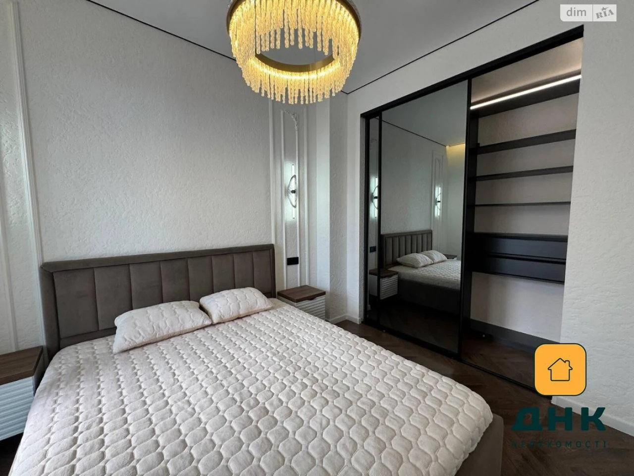 Apartment for Sale in Arcadia